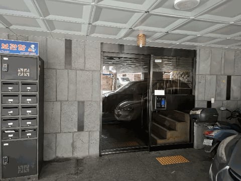 물건 사진 8
