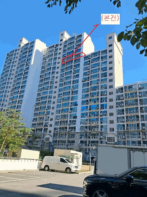 물건 사진 12