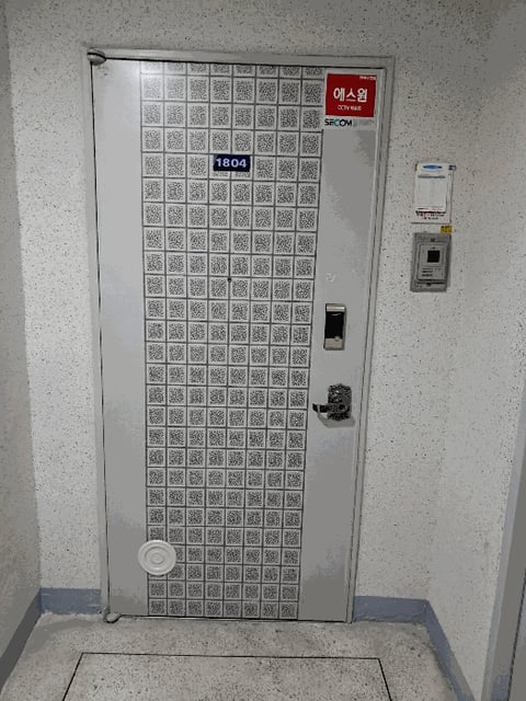 물건 사진 13