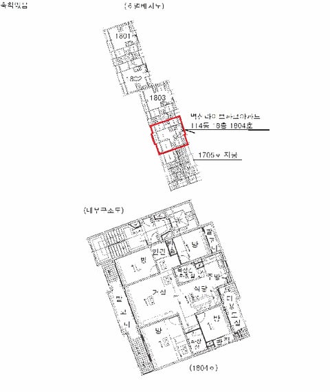 물건 사진 14