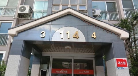 물건 사진 4