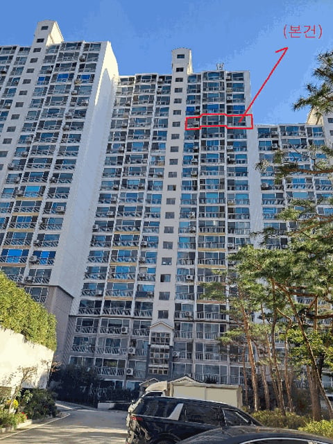 물건 사진 10