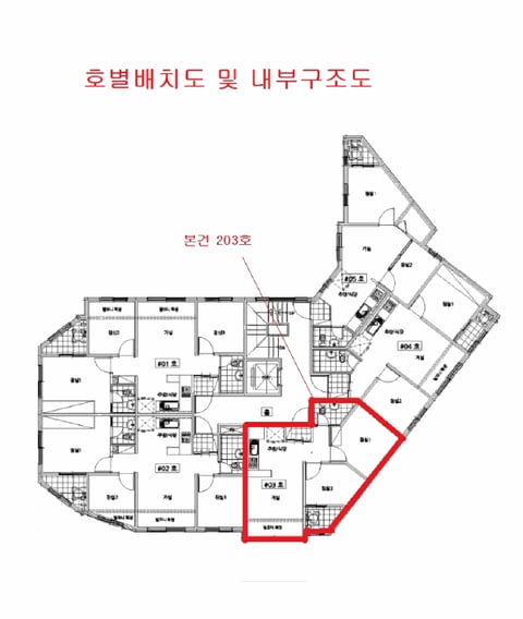 물건 사진 13