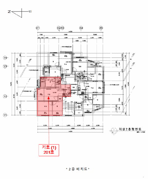 물건 사진 5