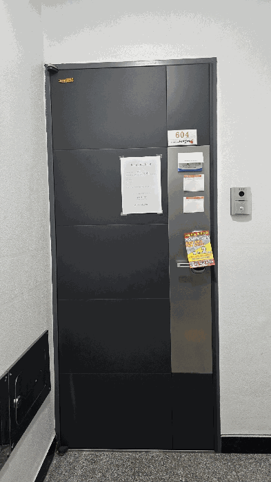 물건 사진 12