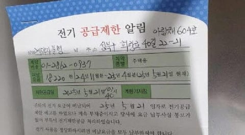 물건 사진 5