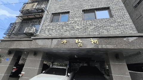 물건 사진 10