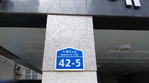물건 사진 1