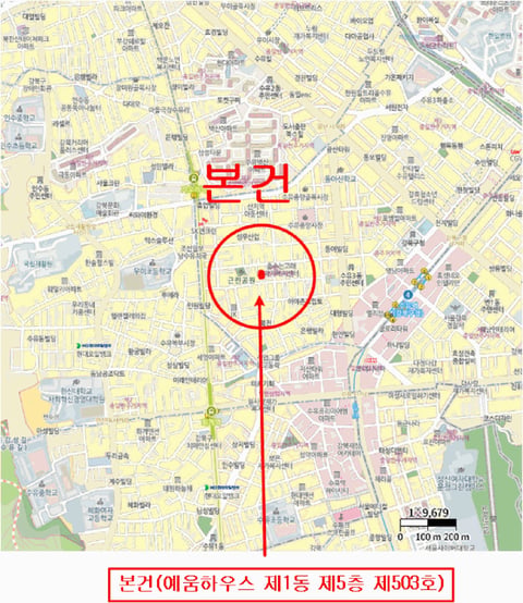 물건 사진 6