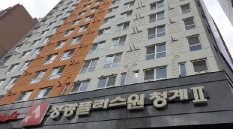 물건 사진 2
