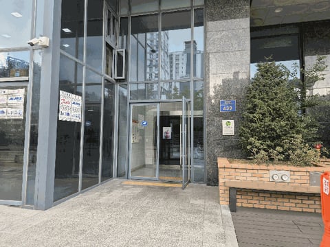 물건 사진 12