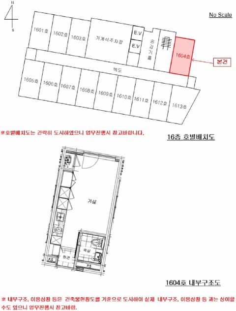 물건 사진 15