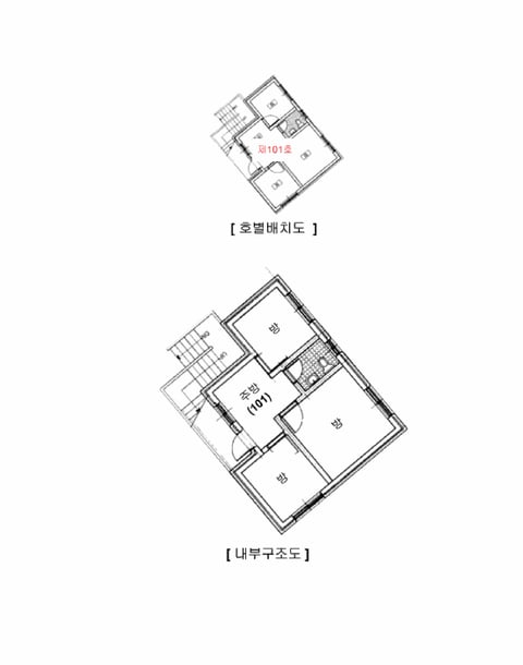 물건 사진 12