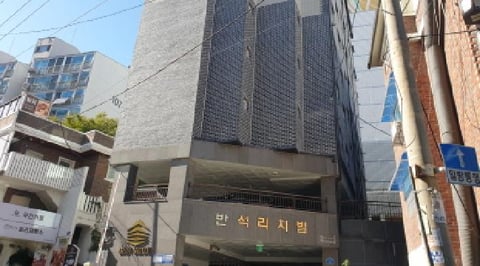 물건 사진 2