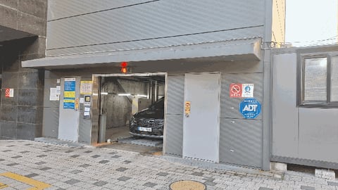 물건 사진 8