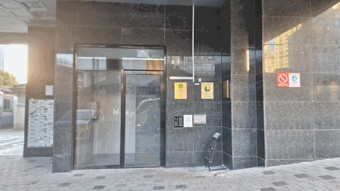 물건 사진 9