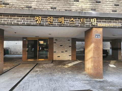 물건 사진 12