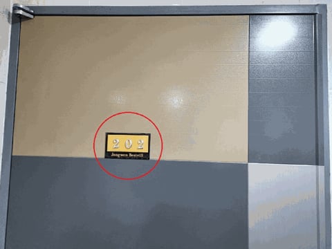물건 사진 13