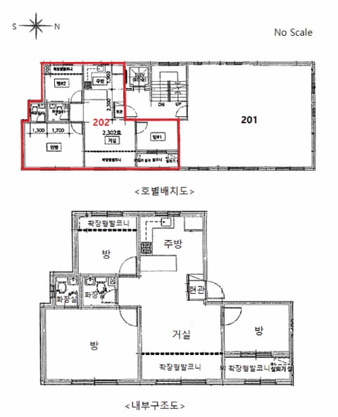 물건 사진 14