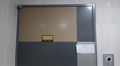물건 사진 3
