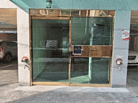 물건 사진 12