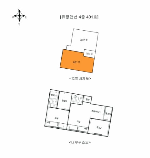 물건 사진 11