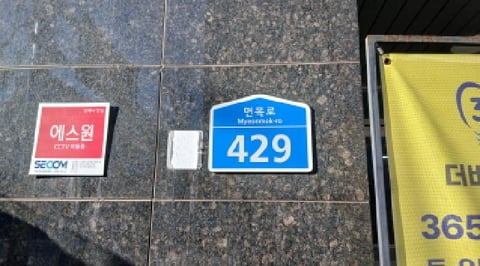 물건 사진 1