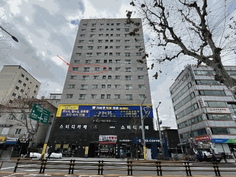 물건 사진 11