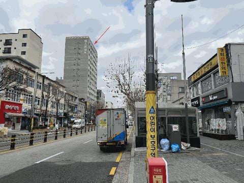 물건 사진 8
