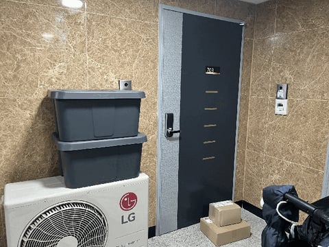 물건 사진 10