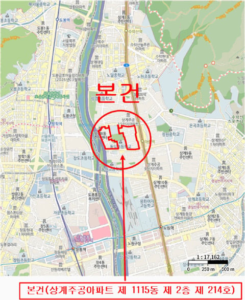 물건 사진 6