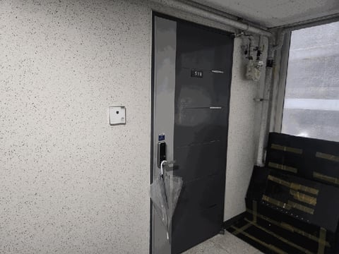 물건 사진 11