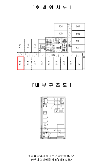 물건 사진 6
