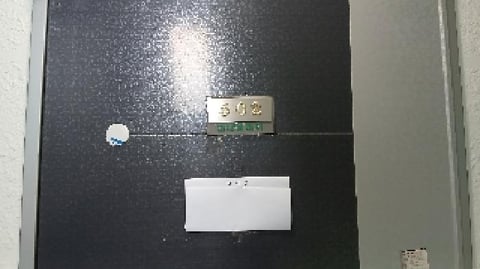 물건 사진 3