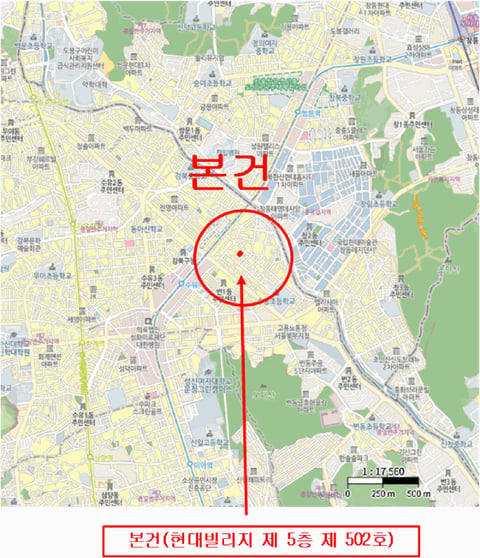 물건 사진 6