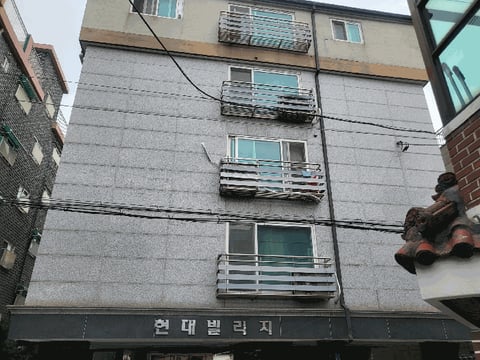 물건 사진 9