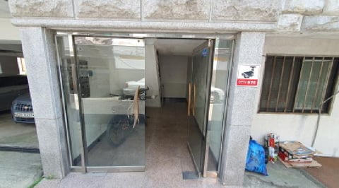 물건 사진 4