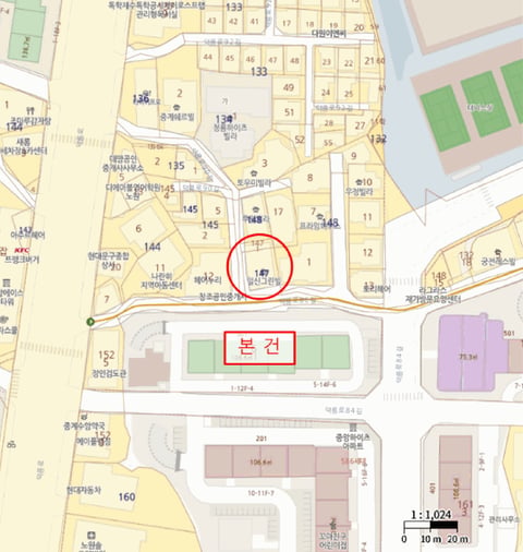 물건 사진 7
