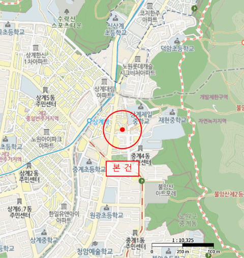 물건 사진 8