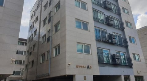 물건 사진 2
