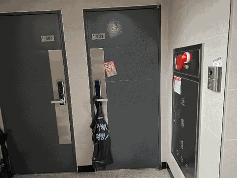 물건 사진 16