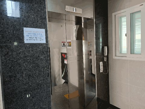 물건 사진 8
