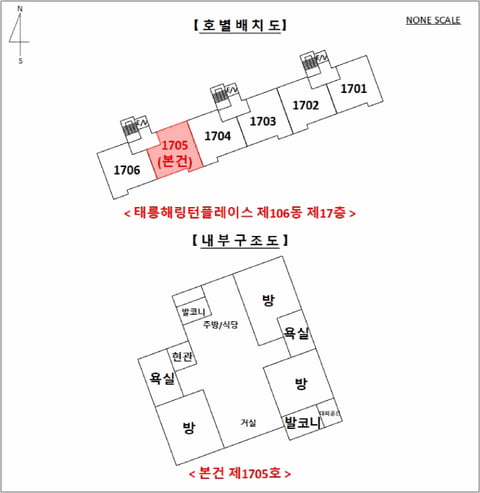 물건 사진 12