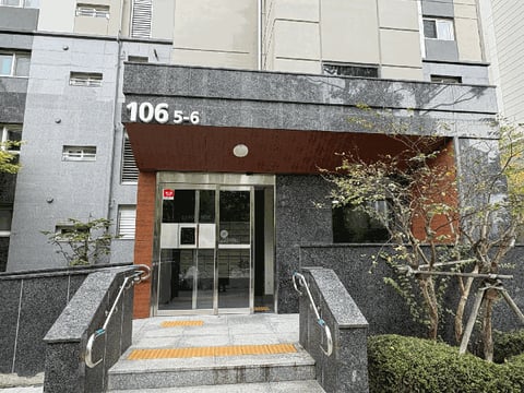 물건 사진 7