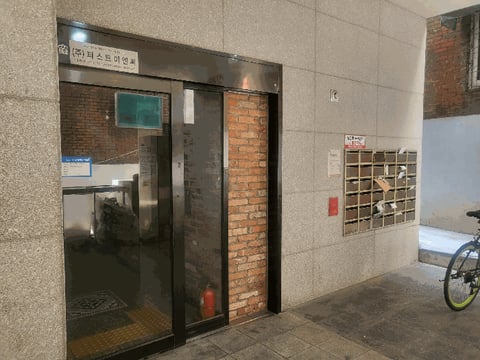 물건 사진 14