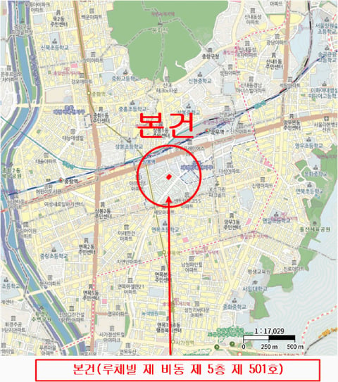 물건 사진 6