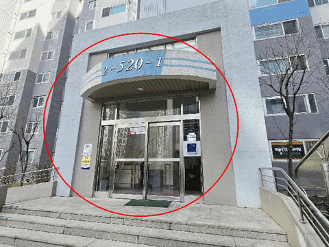 물건 사진 12