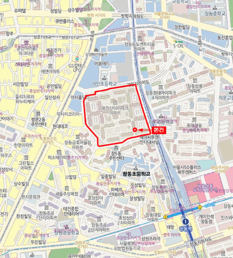 물건 사진 5