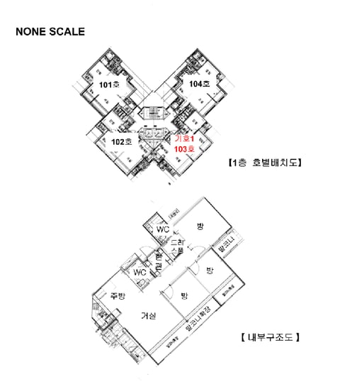 물건 사진 6
