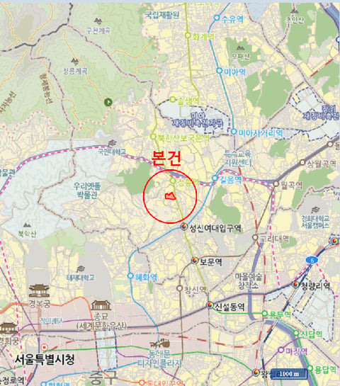 물건 사진 8